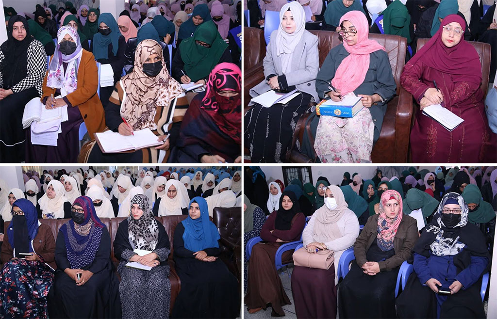 Dawrah-e-Quran at Minhaj College for women