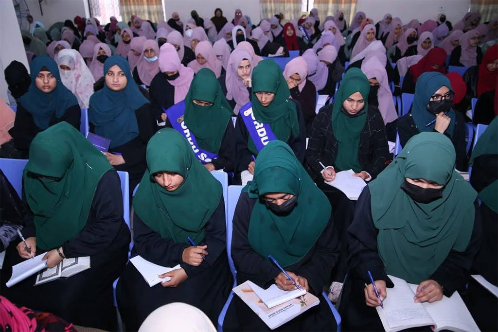 Dawrah-e-Quran at Minhaj College for women