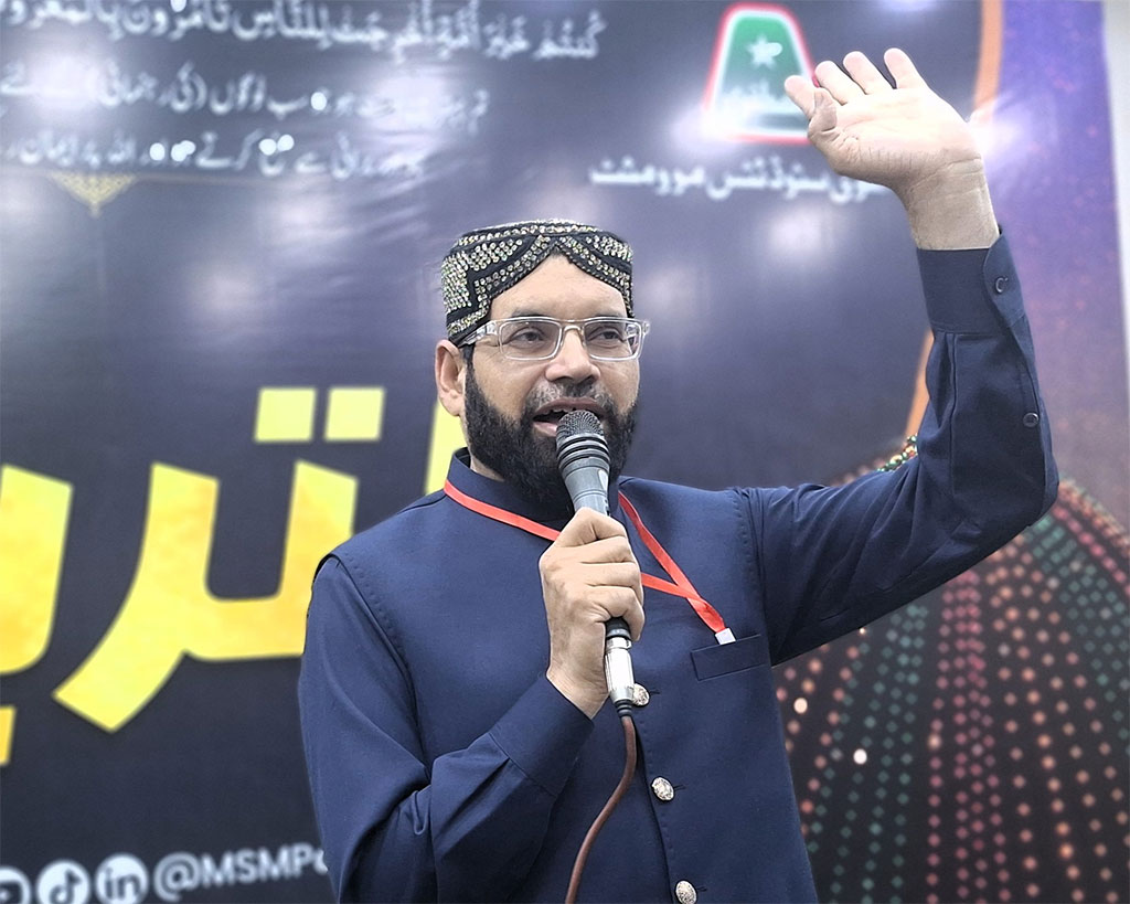 Day 2 of Al-Tarbiyah by msm at itikaf city 2025
