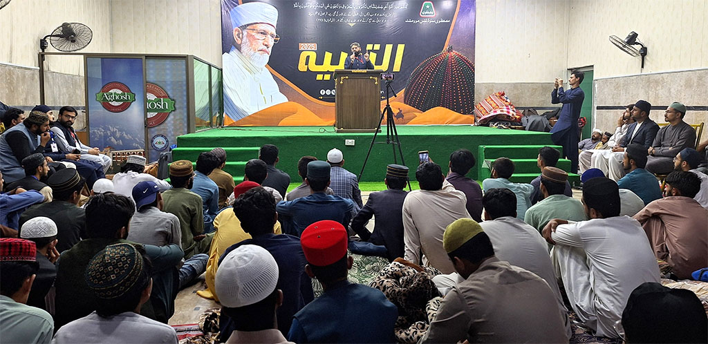 Day 2 of Al-Tarbiyah by msm at itikaf city 2025