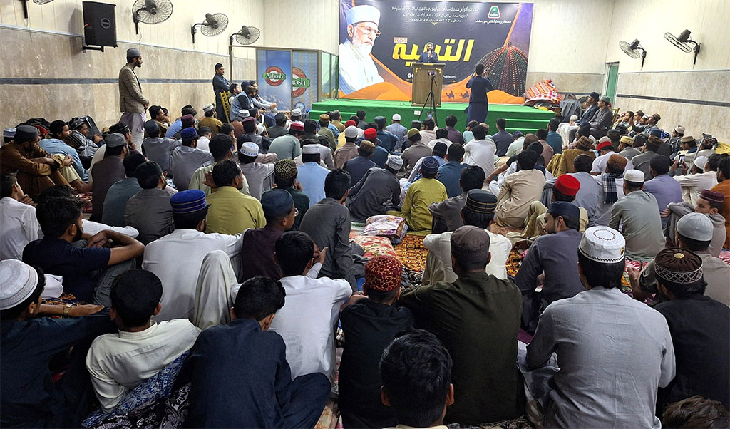 Day 2 of Al-Tarbiyah by msm at itikaf city 2025