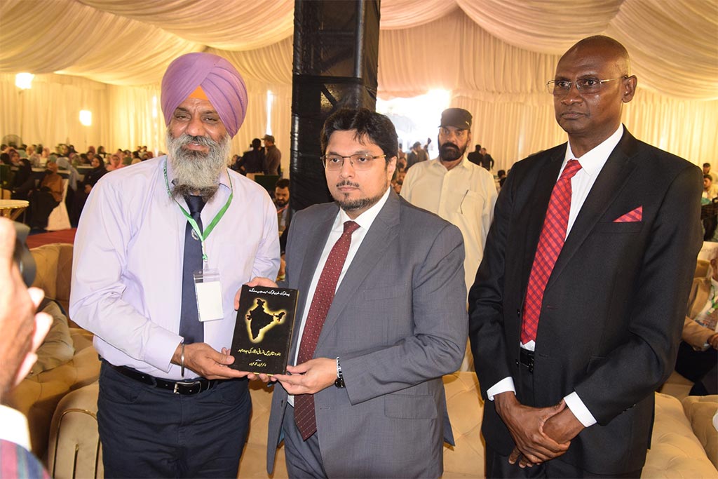 Day 2 of the 8th International Conference on World Religions