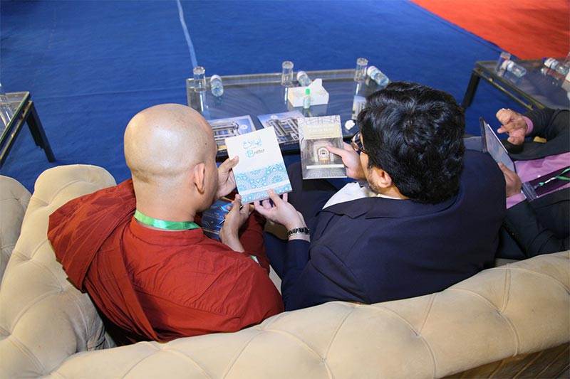 Day 2 of the 8th International Conference on World Religions