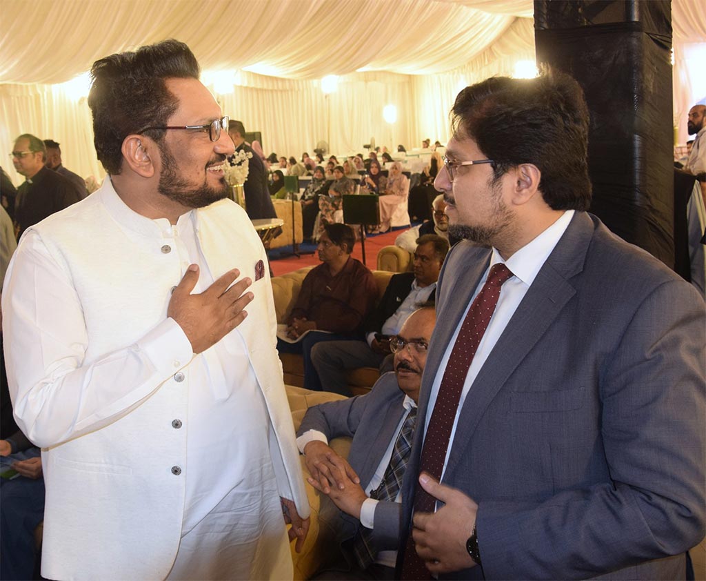 Day 2 of the 8th International Conference on World Religions