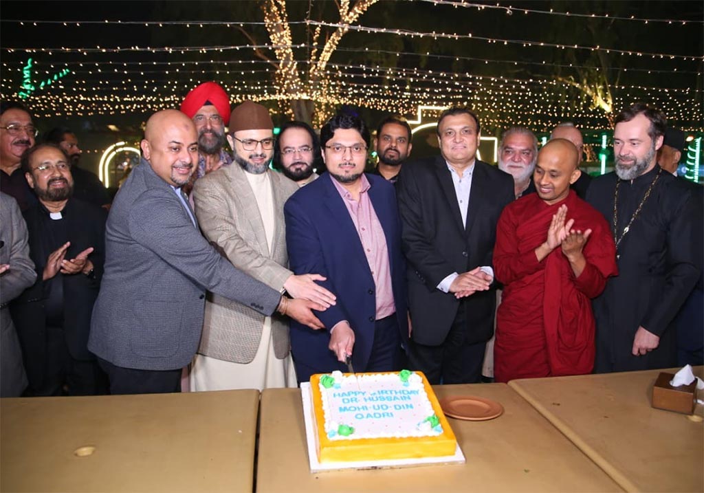 Discover Pakistan Hosts Grand Dinner for ICWR 2025 International Delegates