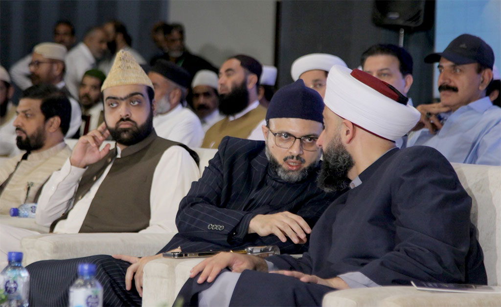 Dr Abubakar Addressing Dr Tahir-ul-Qadri Book Launching Ceremony Islamabad