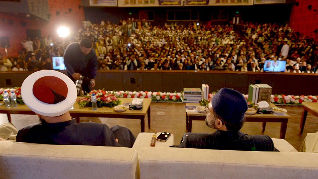Dr Aftab Ahmed Addressing Dr Tahir-ul-Qadri Book Launching Ceremony Islamabad