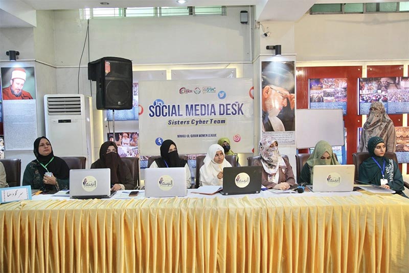 Dr. Ghazala Qadri Emphasizes Purpose, Stability, and Dawah Responsibility on Day 1 of Al-Tarbiyah Camp 2025