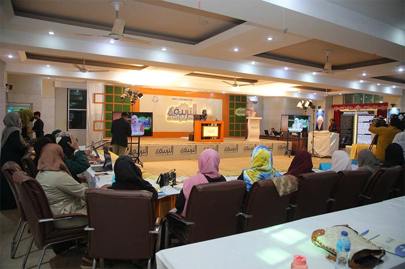 Dr Ghazala Qadri Al Tarbiya Camp