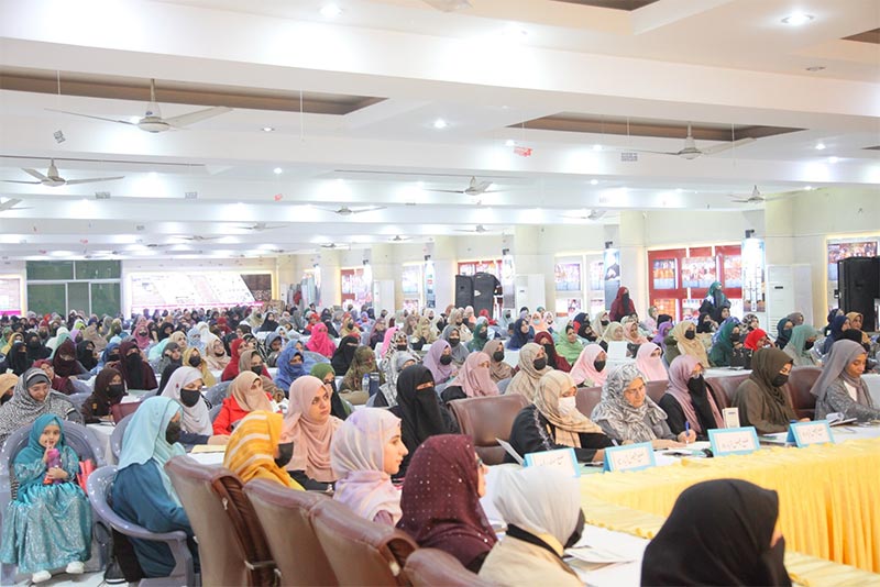 Dr Ghazala Qadri Al Tarbiya Camp