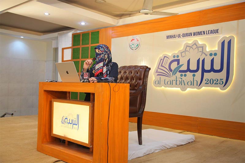Dr Ghazala Qadri Al Tarbiya Camp