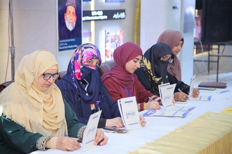 Dr Ghazala Qadri Al Tarbiya Camp