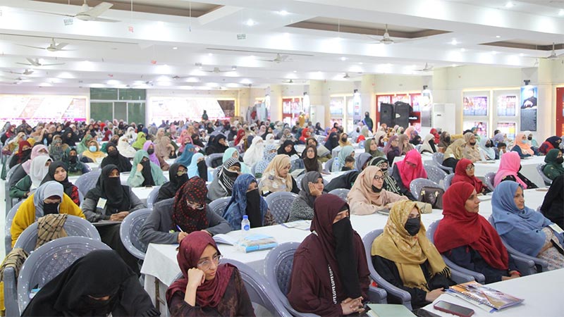 Dr Ghazala Qadri Al Tarbiya Camp