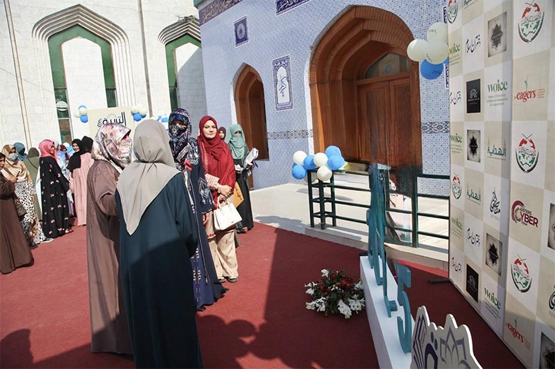 Dr. Ghazala Qadri Arrives at Al-Tarbiyah 2025