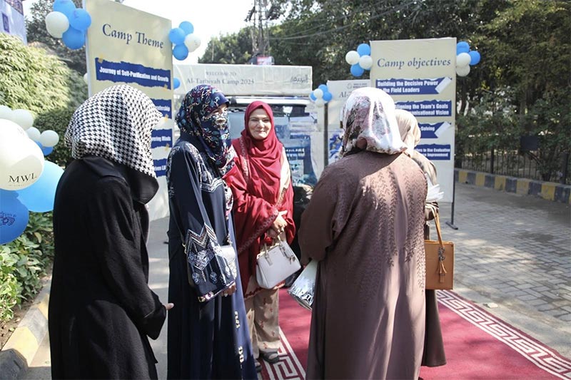 Dr. Ghazala Qadri Arrives at Al-Tarbiyah 2025