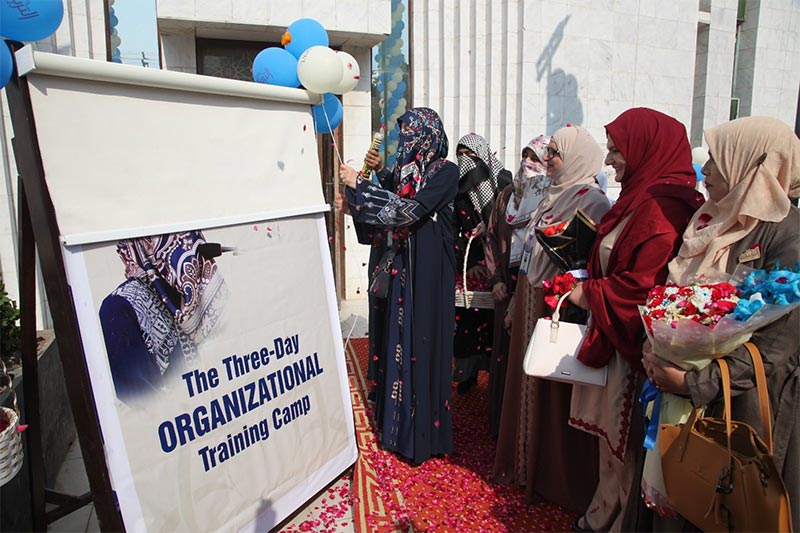 Dr. Ghazala Qadri Arrives at Al-Tarbiyah 2025