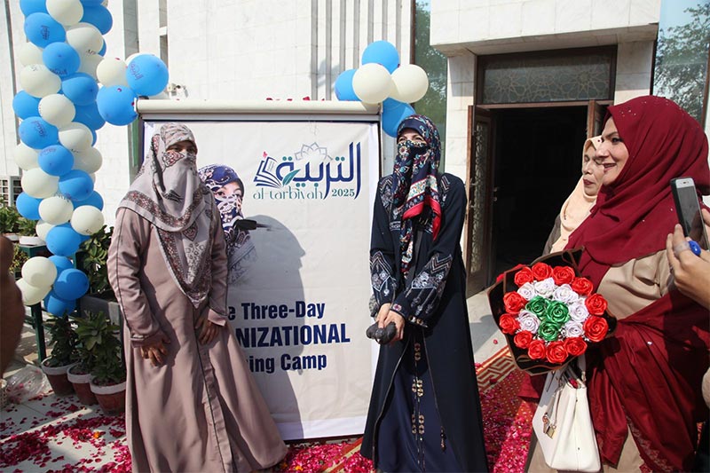 Dr. Ghazala Qadri Arrives at Al-Tarbiyah 2025