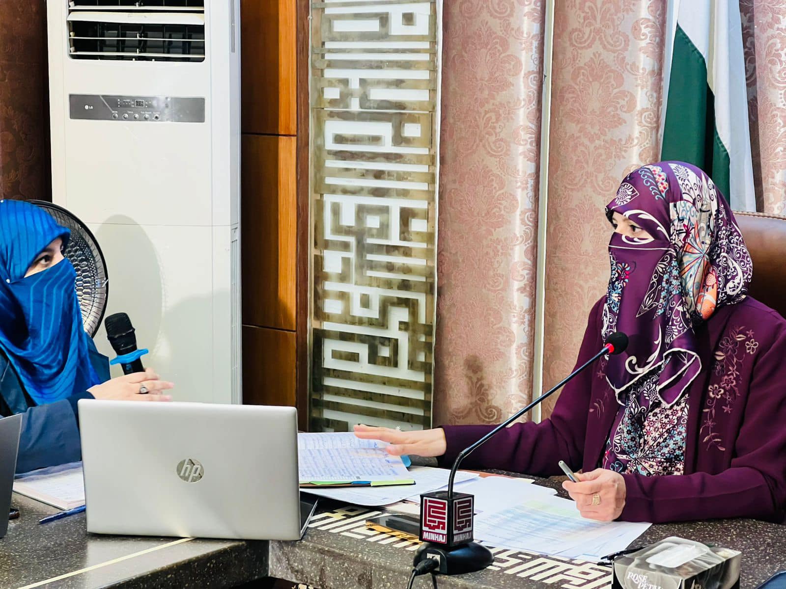 Dr Ghazala Qadri Chairs Irfan-ul-Hidayah Meeting to Enhance Dawra-e-Quran Project