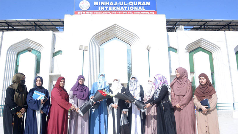 Dr Ghazala Qadri Chairs MWL Executive Meeting Tarbiyah Camp
