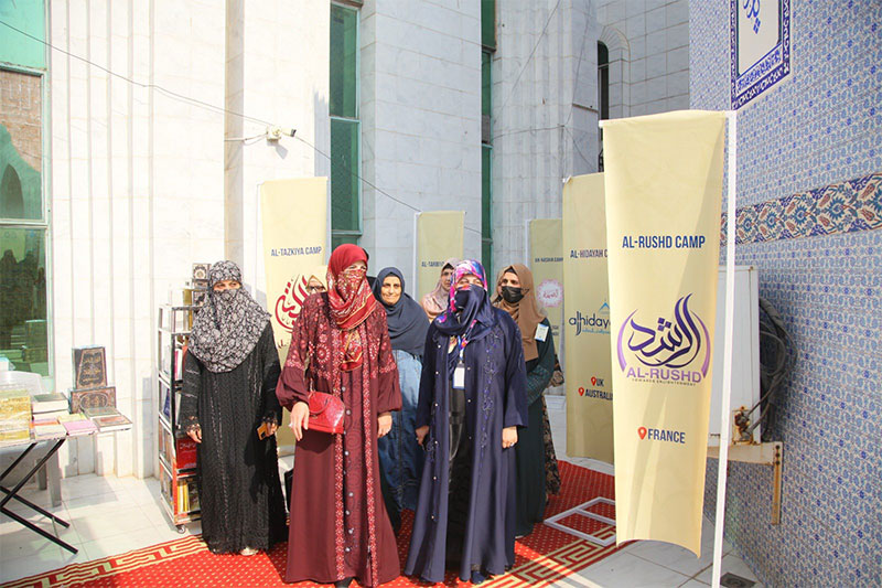 Dr Ghazala Qadri Day2 at Al Tarbiyah Camp