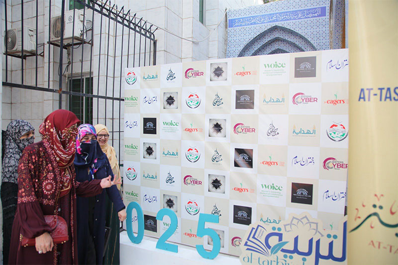 Dr Ghazala Qadri Day2 at Al Tarbiyah Camp