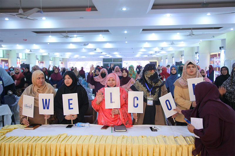 Dr Ghazala Qadri Day2 at Al Tarbiyah Camp