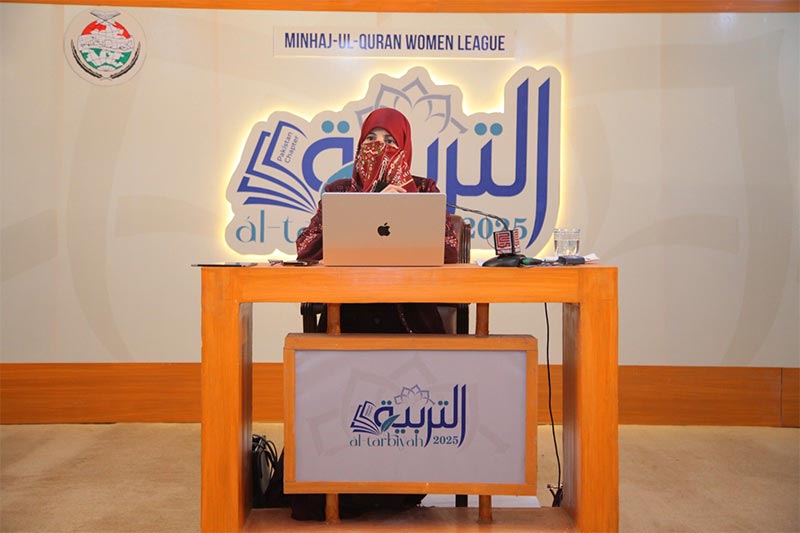 Dr. Ghazala Qadri Highlights Foundations of Strong Leadership and Dawah in her address at At-Tarbiyah Day 2
