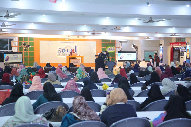 Dr. Ghazala Qadri Highlights Foundations of Strong Leadership and Dawah in her address at At-Tarbiyah Day 2