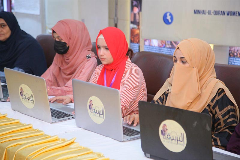 Dr. Ghazala Qadri Highlights Foundations of Strong Leadership and Dawah in her address at At-Tarbiyah Day 2