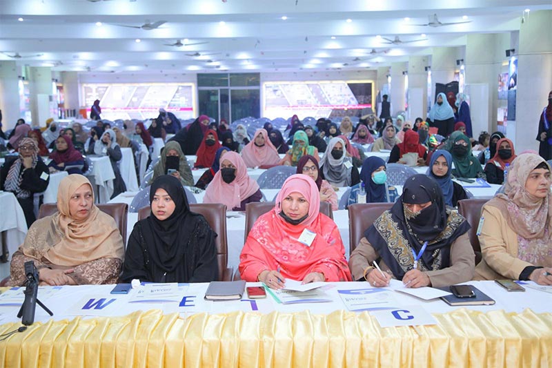 Dr. Ghazala Qadri Highlights Foundations of Strong Leadership and Dawah in her address at At-Tarbiyah Day 2