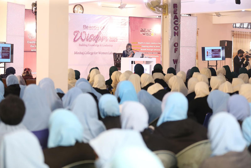 Dr. Ghazala Qadri's Lecture at MCW