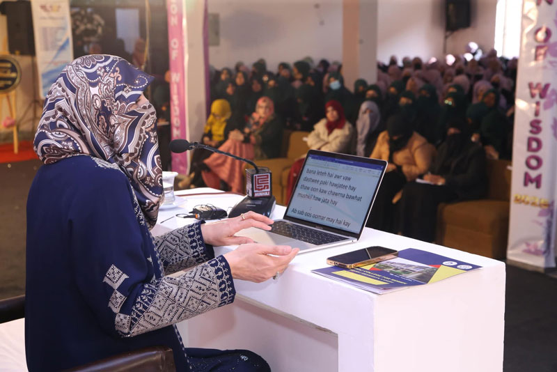 Dr. Ghazala Qadri's Lecture at MCW