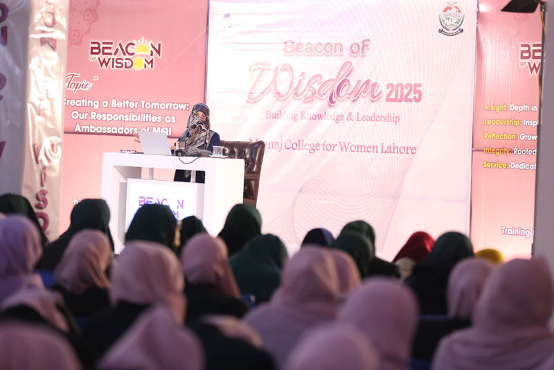 Dr. Ghazala Qadri's Lecture at MCW