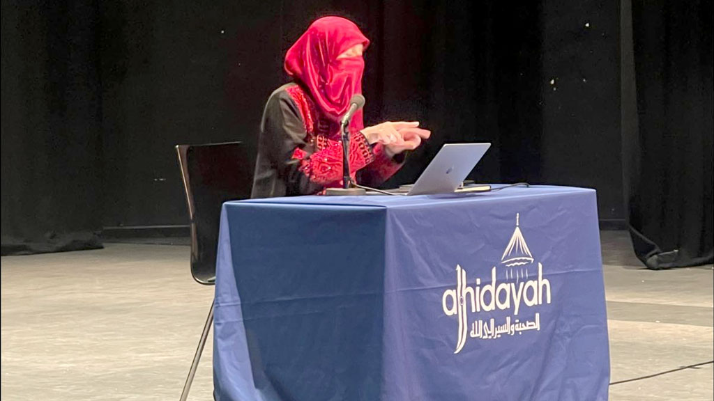 Dr Ghazala Qadri Lecture at al Hidayah 2025