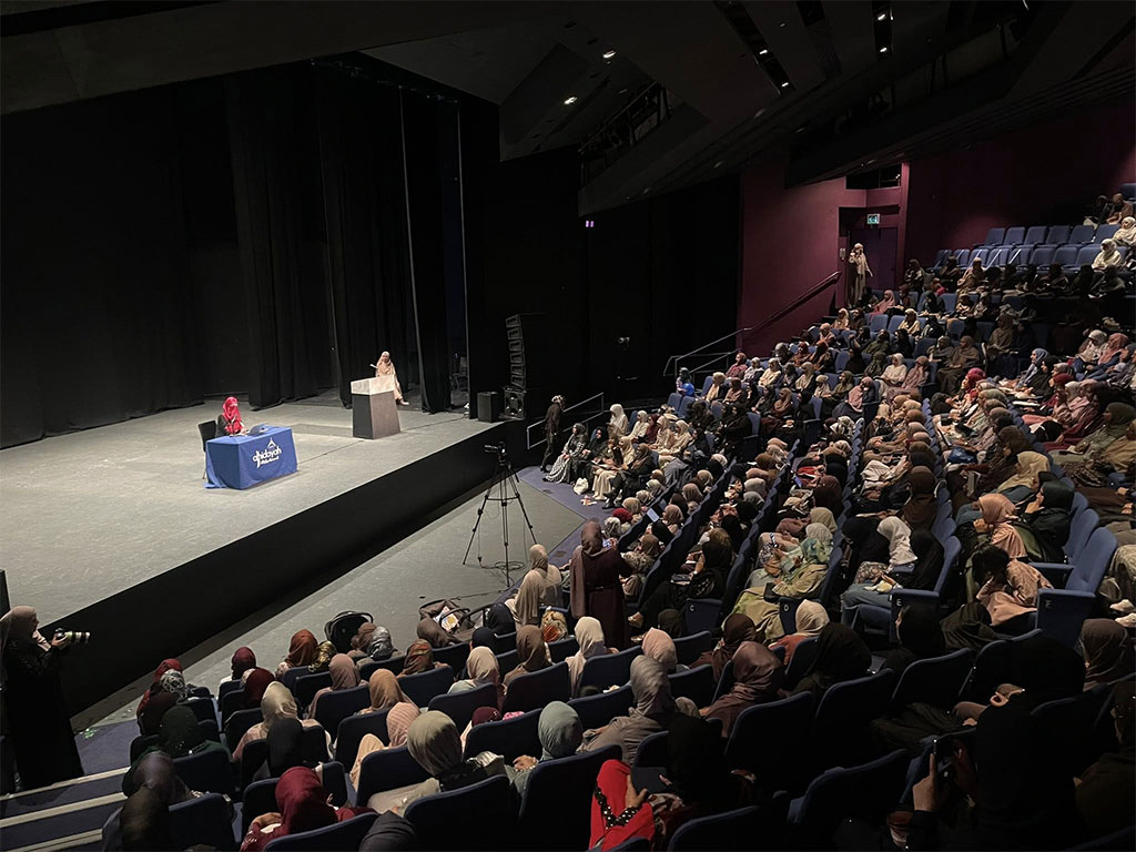 Dr Ghazala Qadri Lecture at al Hidayah 2025