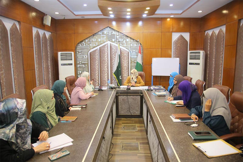 Dr. Ghazala Qadri Meeting with MWL Pakistan AL- Tarbiyah 2025