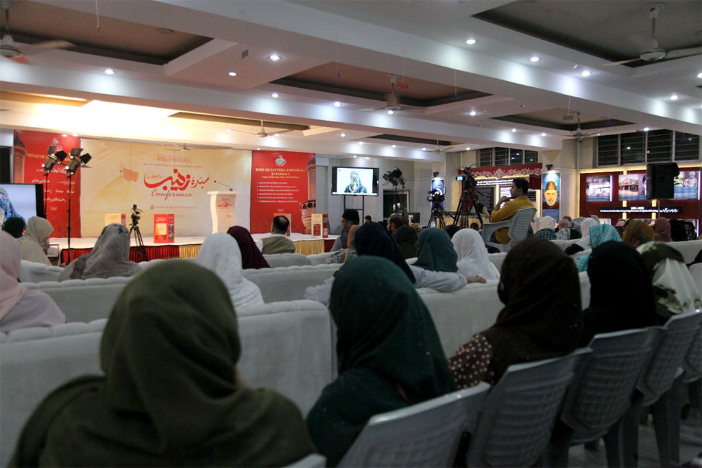 Dr. Ghazala Qadri Pays Tribute to Syeda Zainab (S.A) at MWL Pakistan Conference