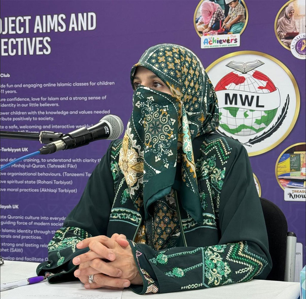 Dr. Ghazala Qadri Presides MWL UK Executives Meeting