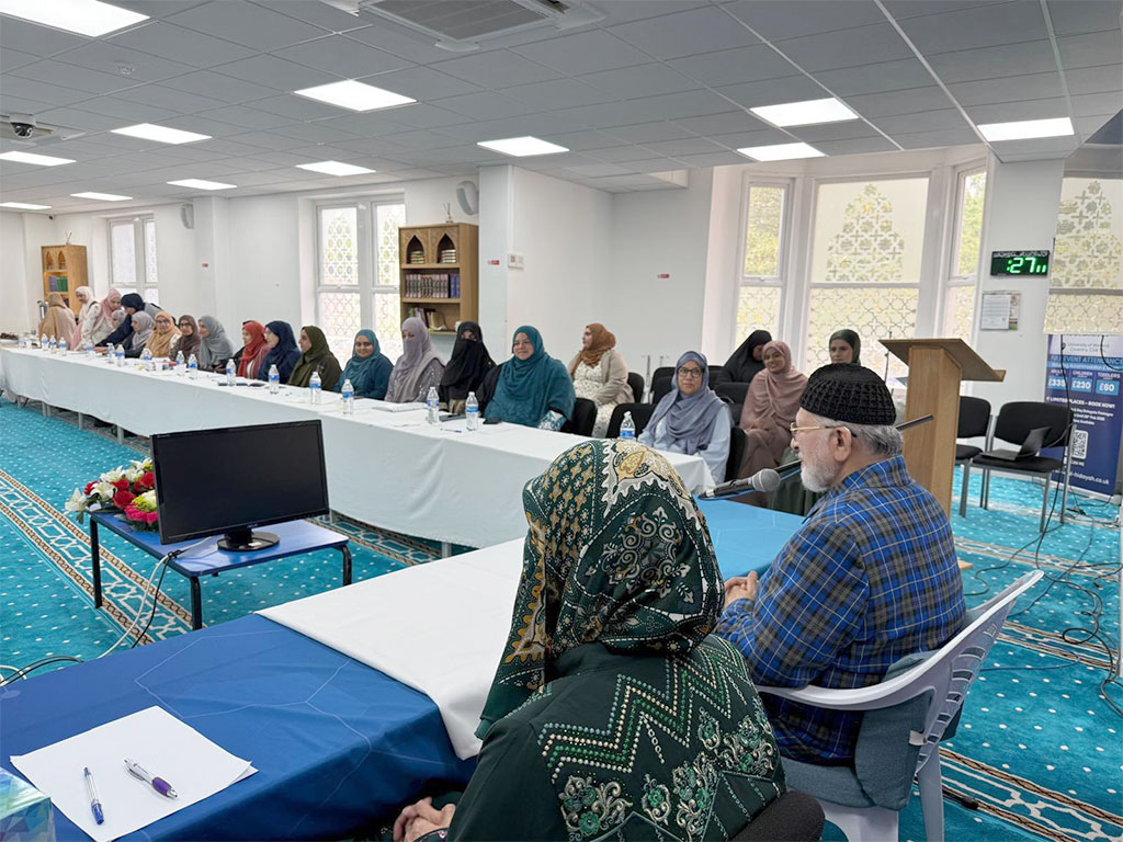 Dr. Ghazala Qadri Presides MWL UK Executives Meeting