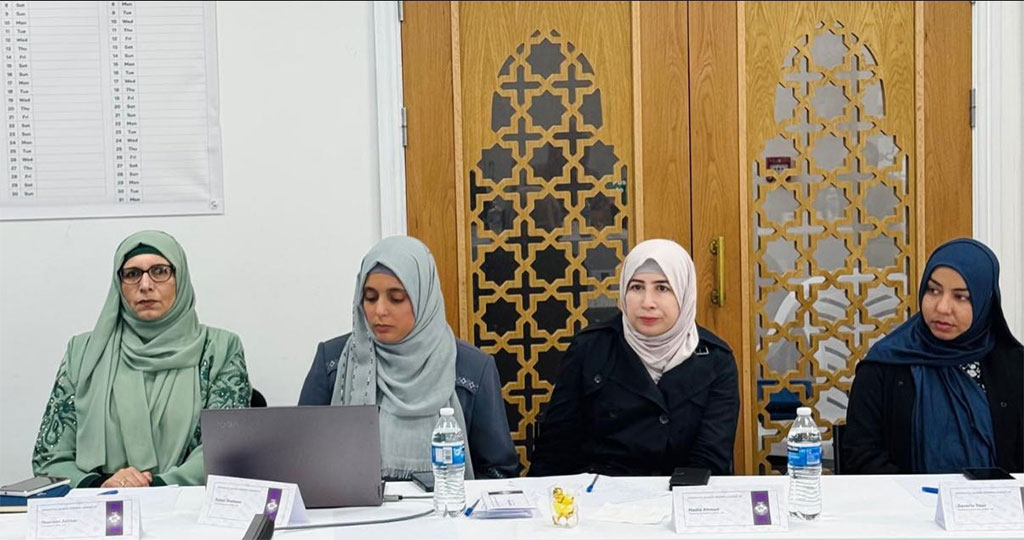 Dr. Ghazala Qadri Presides MWL UK Executives Meeting