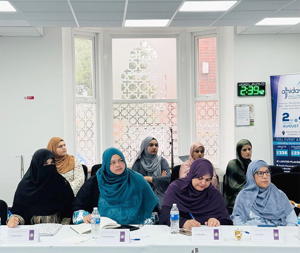 Dr. Ghazala Qadri Presides MWL UK Executives Meeting