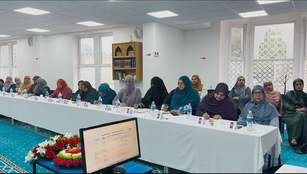 Dr. Ghazala Qadri Presides MWL UK Executives Meeting