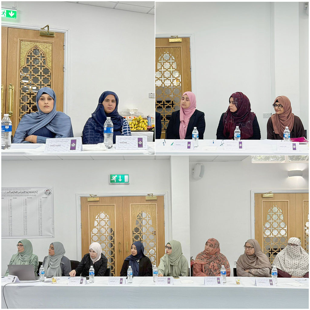 Dr. Ghazala Qadri Presides MWL UK Executives Meeting