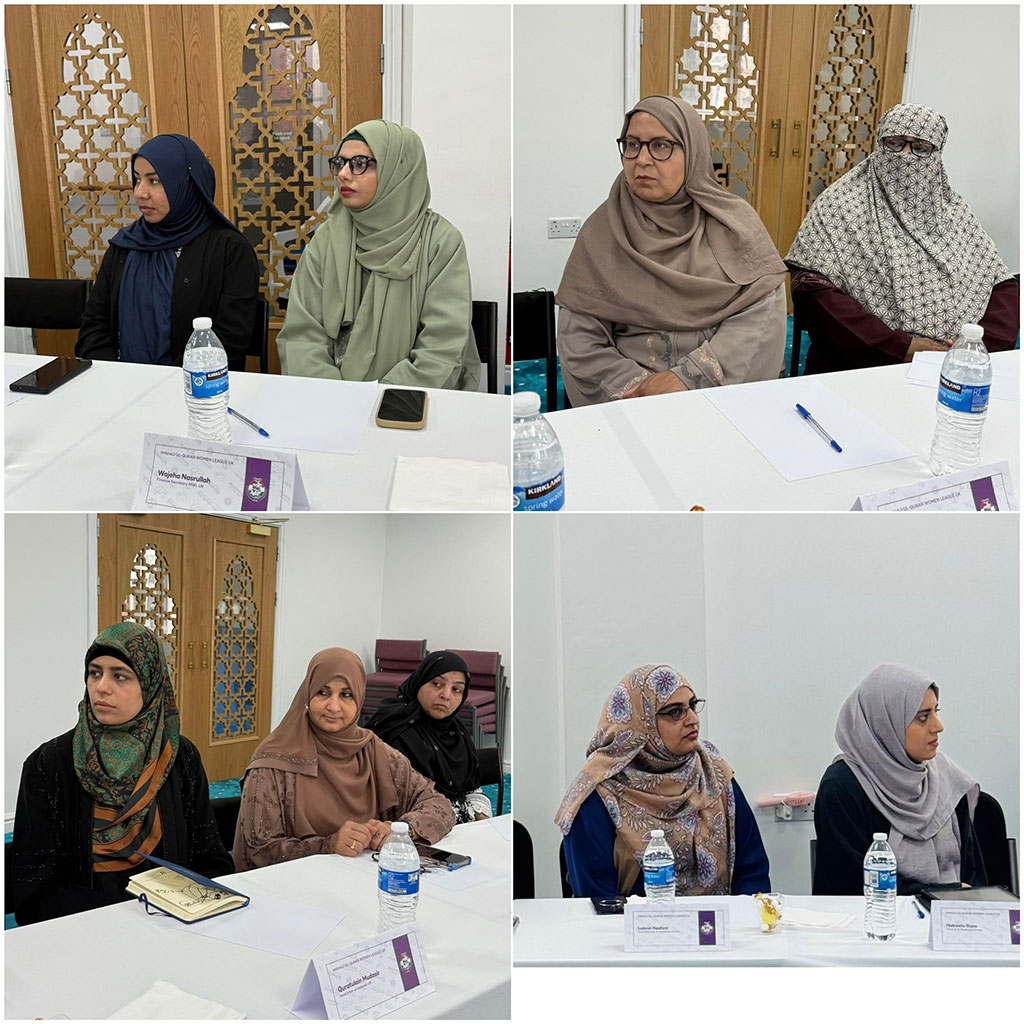 Dr. Ghazala Qadri Presides MWL UK Executives Meeting