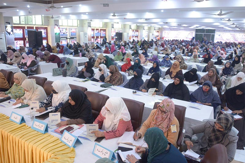 Dr-Ghazala Qadri Special Address Day 3 Al Tarbiyah Camp