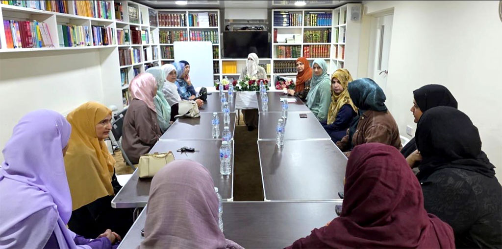 Dr. Ghazala Qadri conducted an executive meeting with MWL Glasgow and Scotland Zonal team