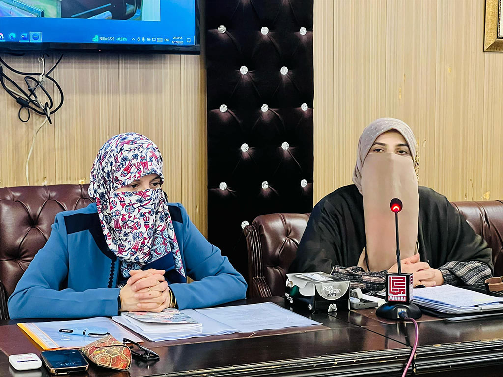 Dr. Ghazala Qadri holds meeting with Working Committees of Women Itikaf 2025