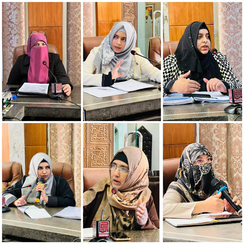 Dr Ghazala Qadri meeting with Executive Team of Minhaj Women League