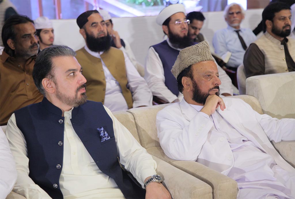 Dr Habib-ur-Rehman Asim Addressing Dr Tahir-ul-Qadri Book Launching Ceremony Islamabad