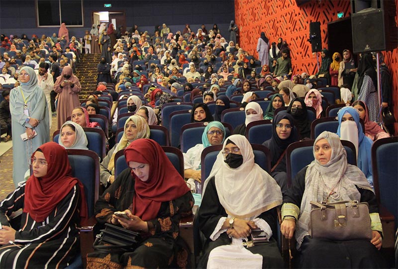 Dr Habib-ur-Rehman Asim Addressing Dr Tahir-ul-Qadri Book Launching Ceremony Islamabad